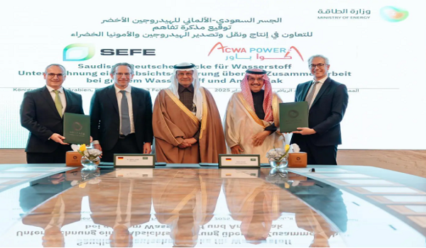 وزير الطاقة يوقع مذكرة تفاهم “الجسر السعودي الألماني للهيدروجين الأخضر”