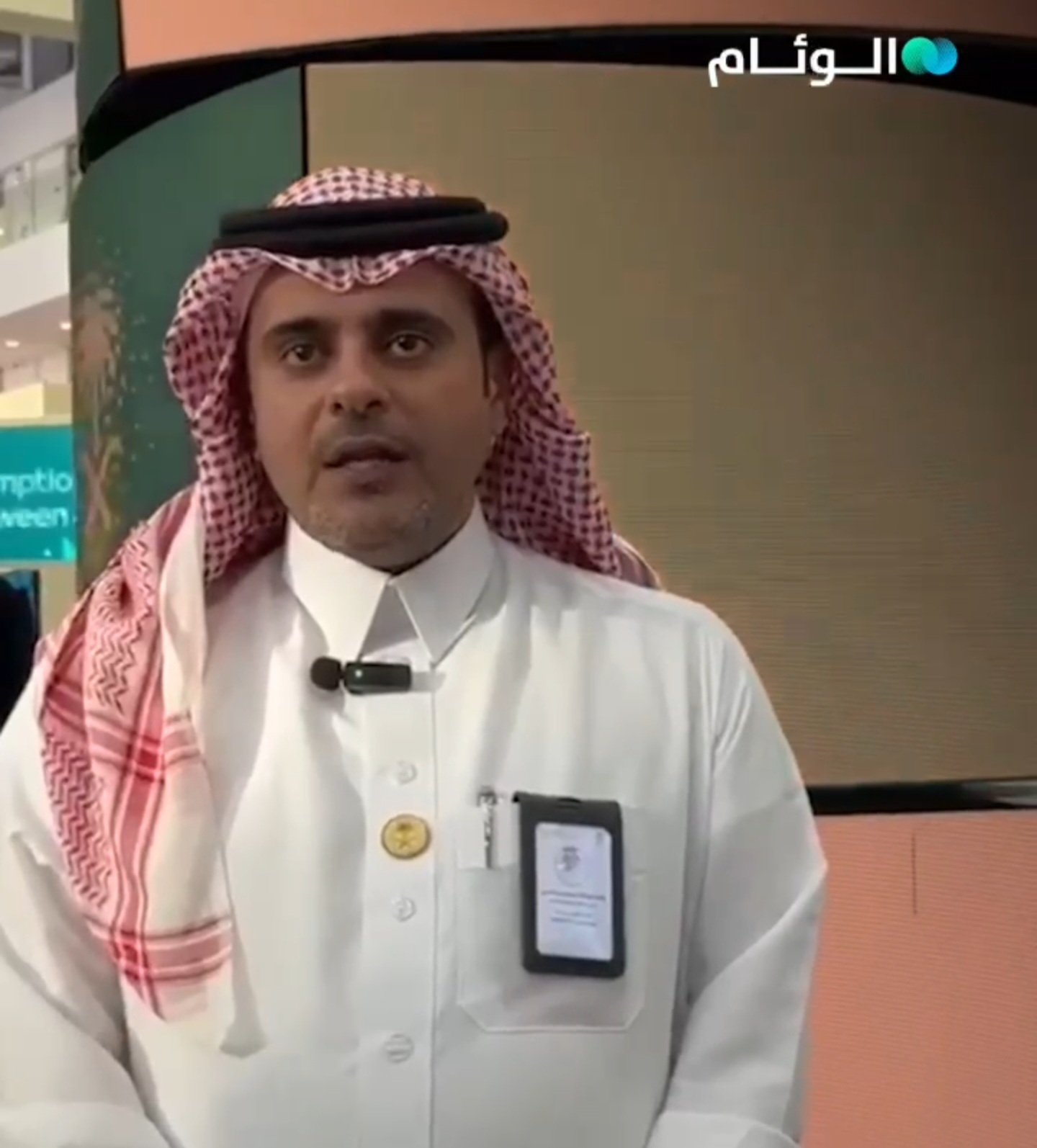 متحدث “ديوان المحاسبة” لـ “الوئام”: التحول الرقمي يعزز كفاءة الرقابة المالية
