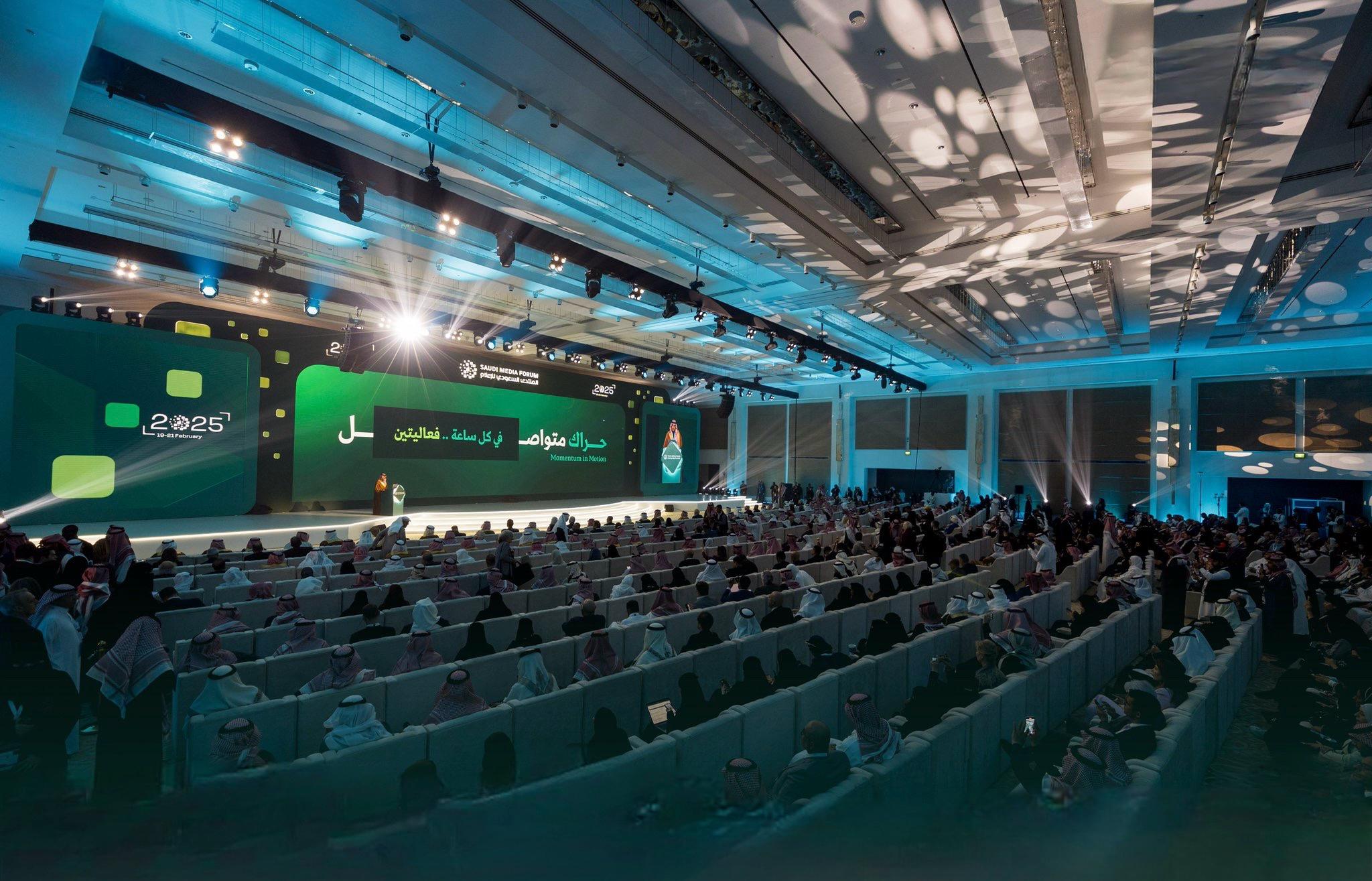 ضمن المنتدى السعودي للإعلام.. ترشيح 50 مشروعًا رياديًا لمرحلة الفرز الثانية 