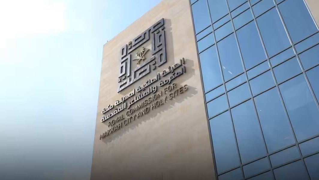 تمهيدًا لقرعة الغد.. ملكية الرياض تُنهي استقبال اعتراضات أراضي #التوازن_العقاري 