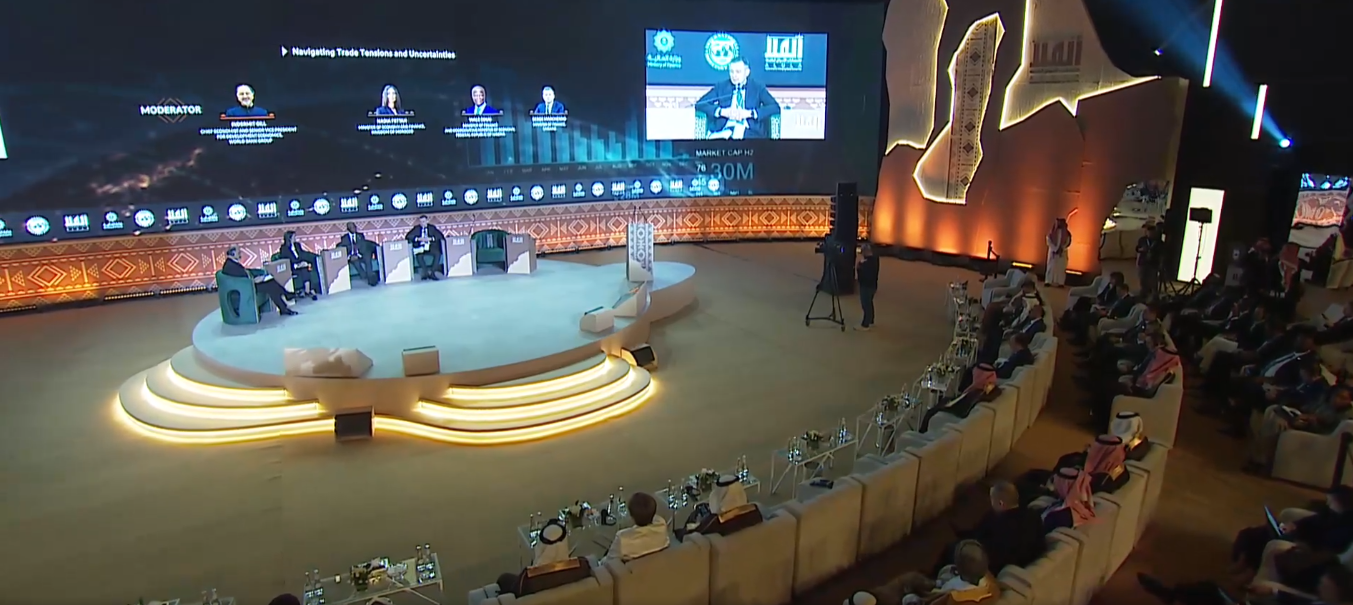 جلسات نوعية في ثاني أيام مؤتمر العلا لاقتصادات الأسواق الناشئة