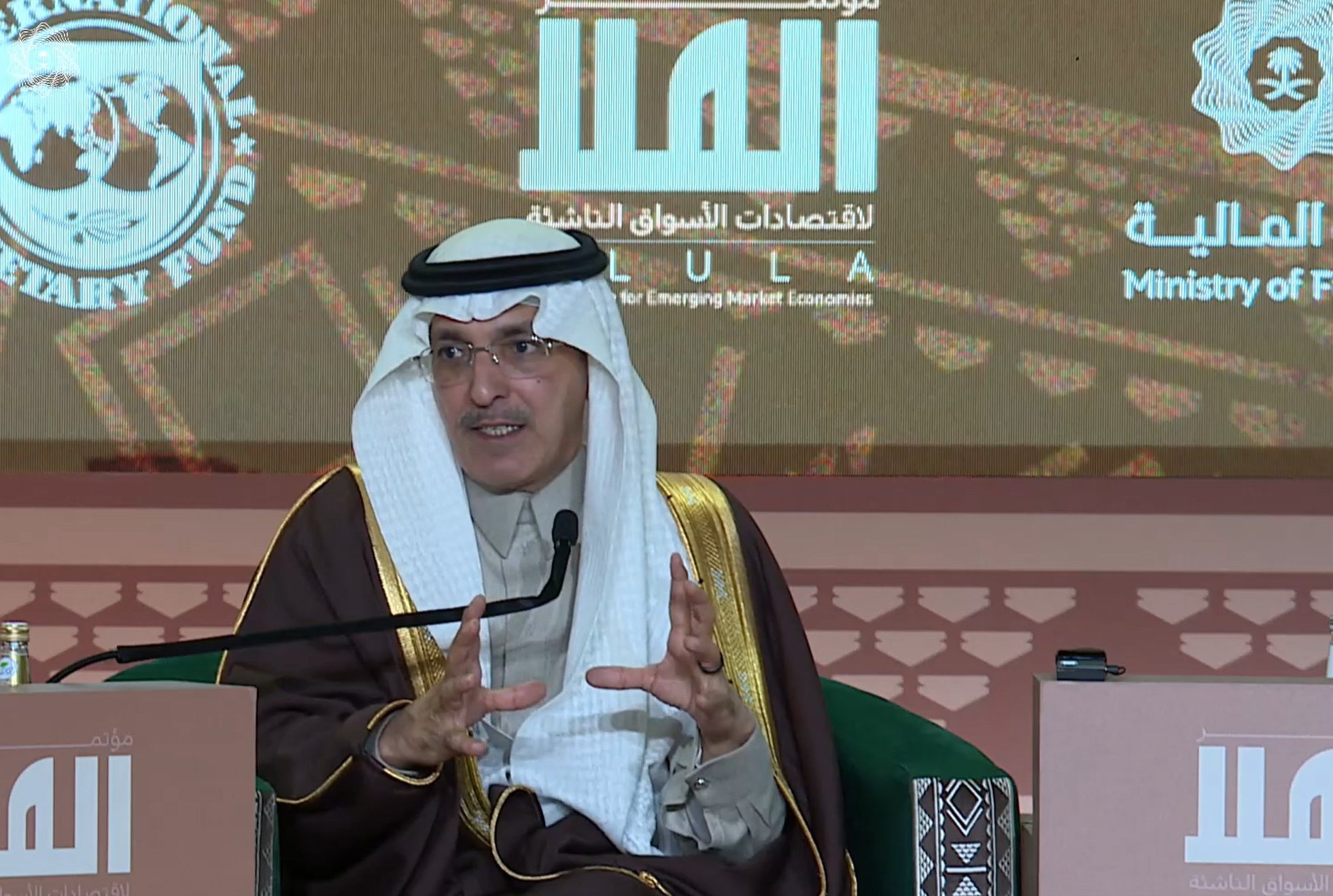 الجدعان: مؤتمر العلا يعزز تواصل الدول الناشئة مع المؤسسات العالمية