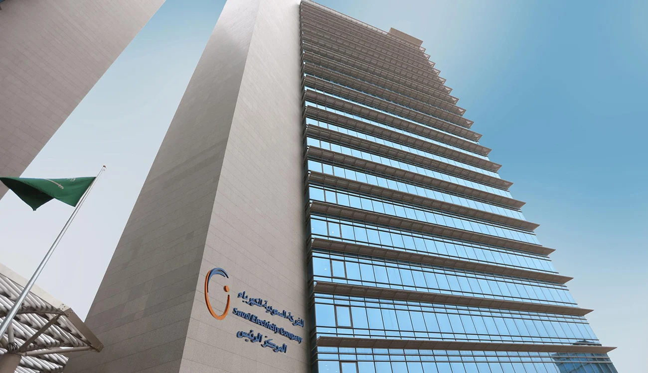 ارتفاع إيرادات “السعودية للكهرباء” 18% لتبلغ 88.7 مليار خلال 2024