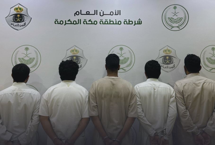 القبض على 5 وافدين لمخالفتهم نظام مكافحة جرائم الاتجار بالأشخاص