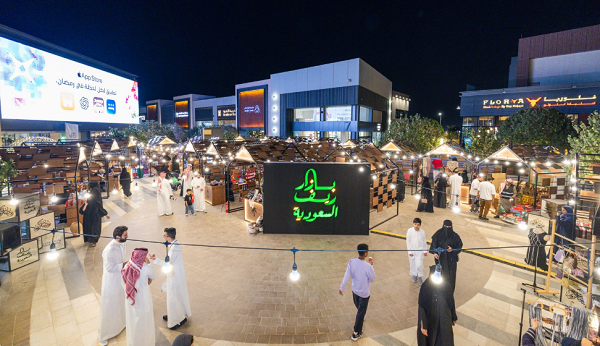 “بازار ريف” يختتم فعالياته بنجاح كبير وإقبال لافت من الزوار