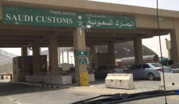 “المنافذ الجمركية” تضبط أكثر من 1350 حالة خلال أسبوع
