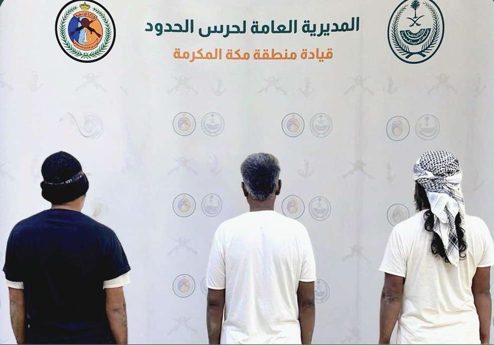 ضبط 3 مقيمين مخالفين للائحة الأمن والسلامة البحرية في مكة المكرمة