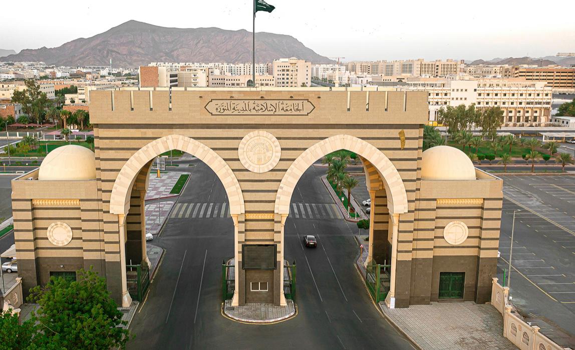 وكيل الجامعة الإسلامية لـ”الوئام”: دعمنا لـ”إحسان” في المحفظة التعليمية خطوة نحو تنمية مستدامة للأوقاف الجامعة الإسلامية