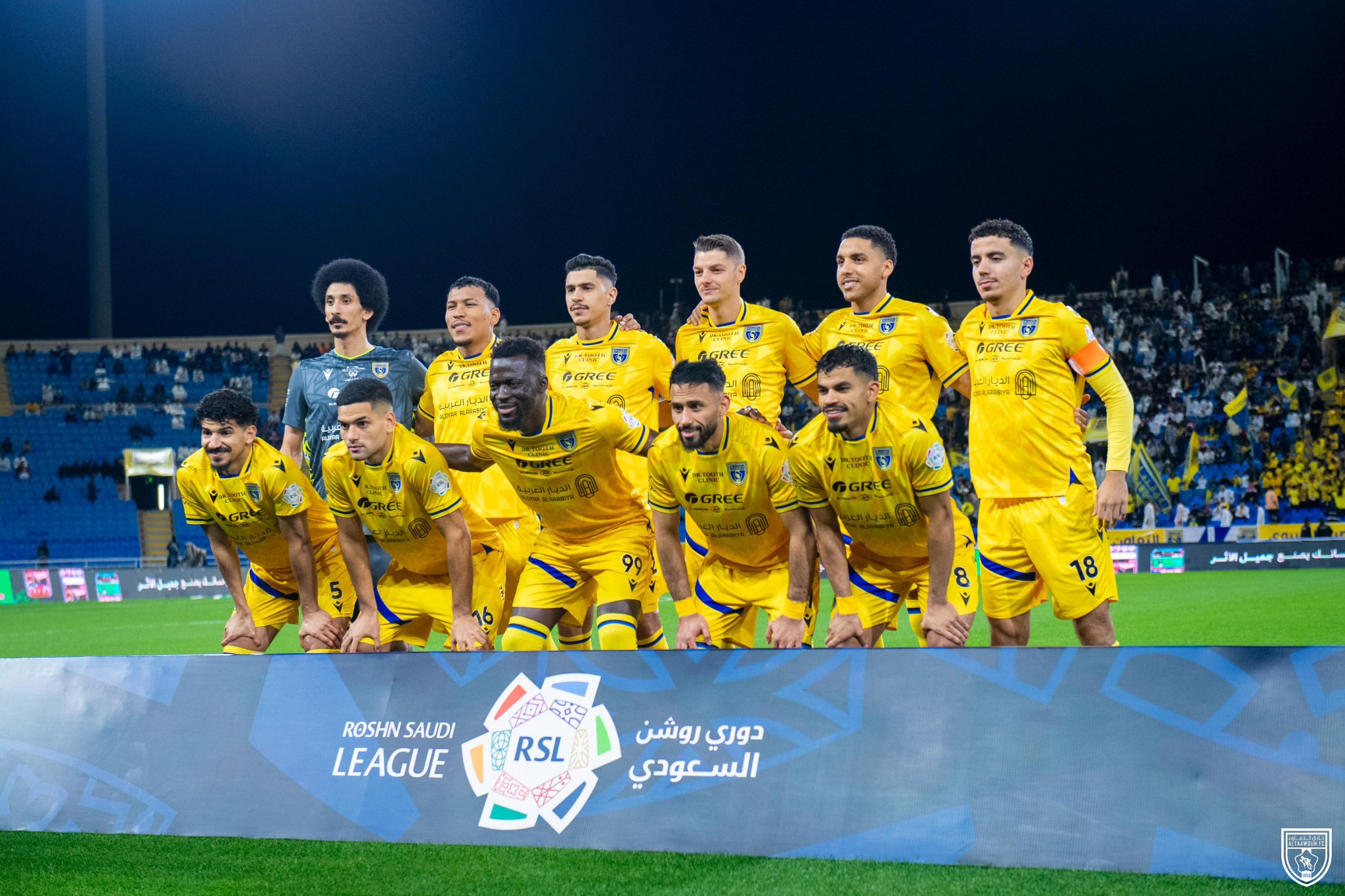 الاتحاد الآسيوي يعاقب التعاون