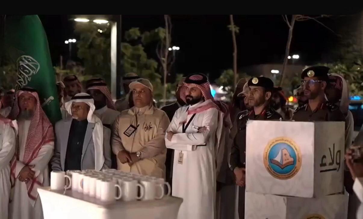 “ولاء وذود”.. رسالة توعوية من “الأمر بالمعروف” لتعزيز القيم الوطنية في المجاردة