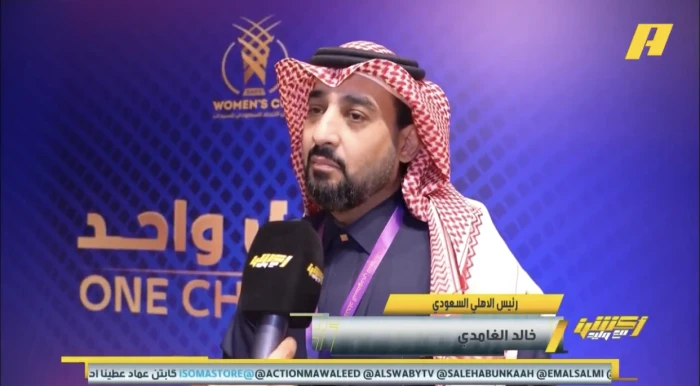 ‫خالد الغامدي: في عامين حقق الأهلي ما لم تحققه أندية في 70 عاما‬