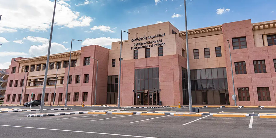 جامعة الملك خالد تطلق مبادرة “علم” والمبادرات القرآنية ضمن “أجاويد 3” و”مبادرون 6”