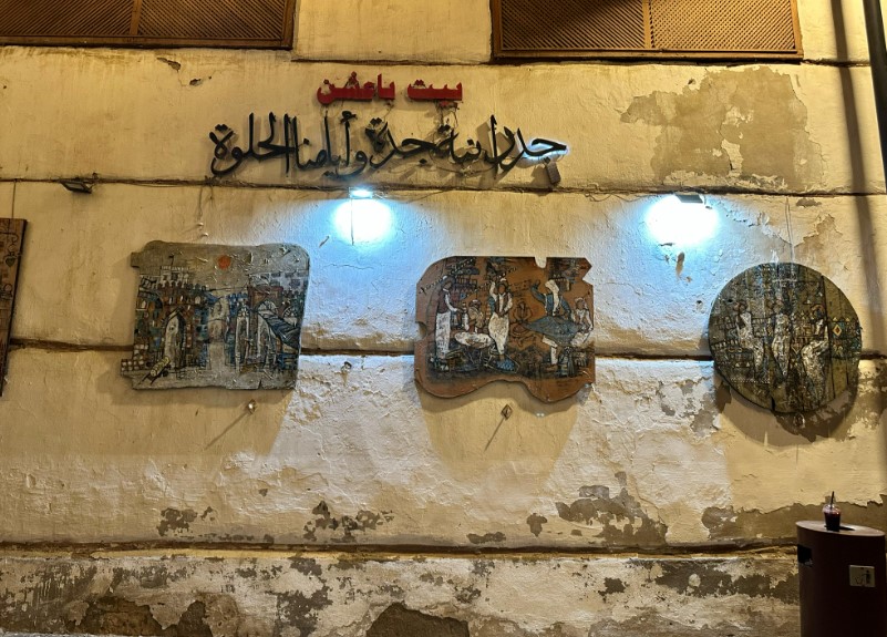 عدسة_الوئام ترصد ذكريات العيد في جدة التاريخية بين عبق الماضي وروح الحاضر