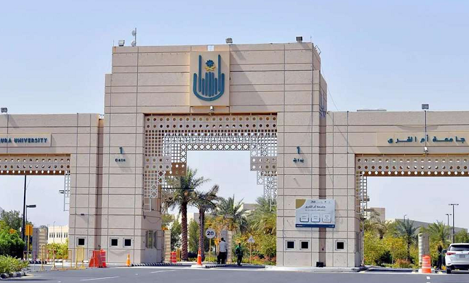 أمين أوقاف جامعة أم القرى لـ “الوئام”: أوقافنا تمتد عالميًا وتخدم طلابًا من 80 دولة