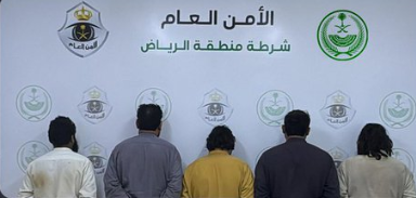 ضبط 5 أشخاص مخالفين لنظام البيئة في الرياض