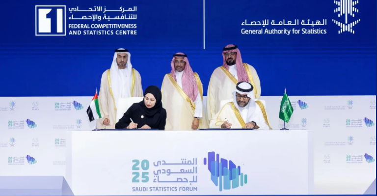 السعودية وقطر ترفعان مستوى التعاون في مجال الإحصاء باتفاقية جديدة