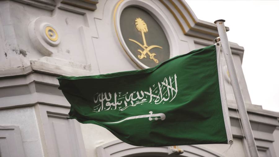 المملكة ترحب بإعلان المبادئ بين الكونغو ورواندا