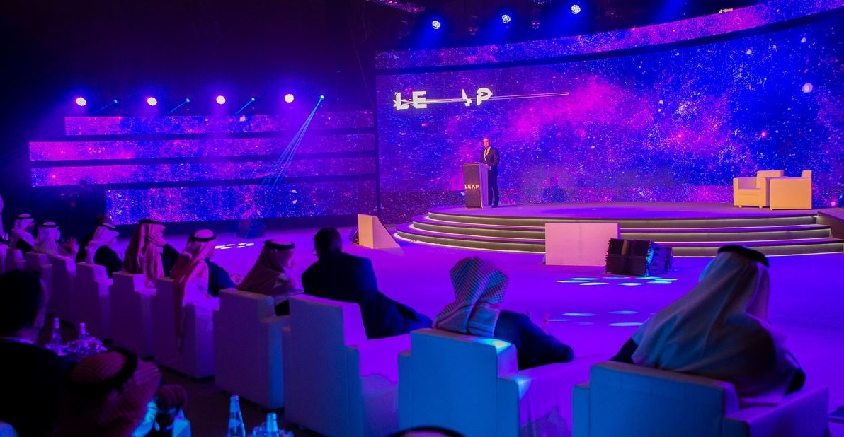“عين على المستقبل 2” ينطلق في الرياض