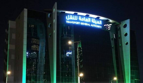 “هيئة النقل” تفتتح أول مشروع نموذجي لاستراحة سائقي توصيل الطلبات