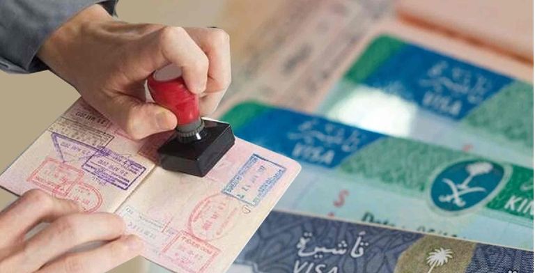 شروط وإجراءات تمديد الزيارة العائلية عبر “أبشر”