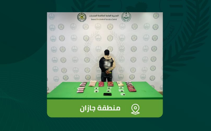 3 ضربات أمنية لمهربي المخدرات