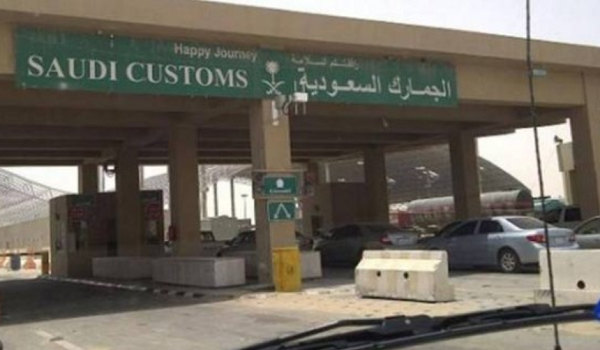 “المنافذ الجمركية” تسجل 1314 حالة ضبط خلال أسبوع