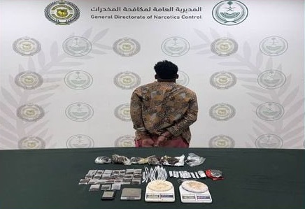 القبض على إثيوبي يروج للحشيش بالرياض