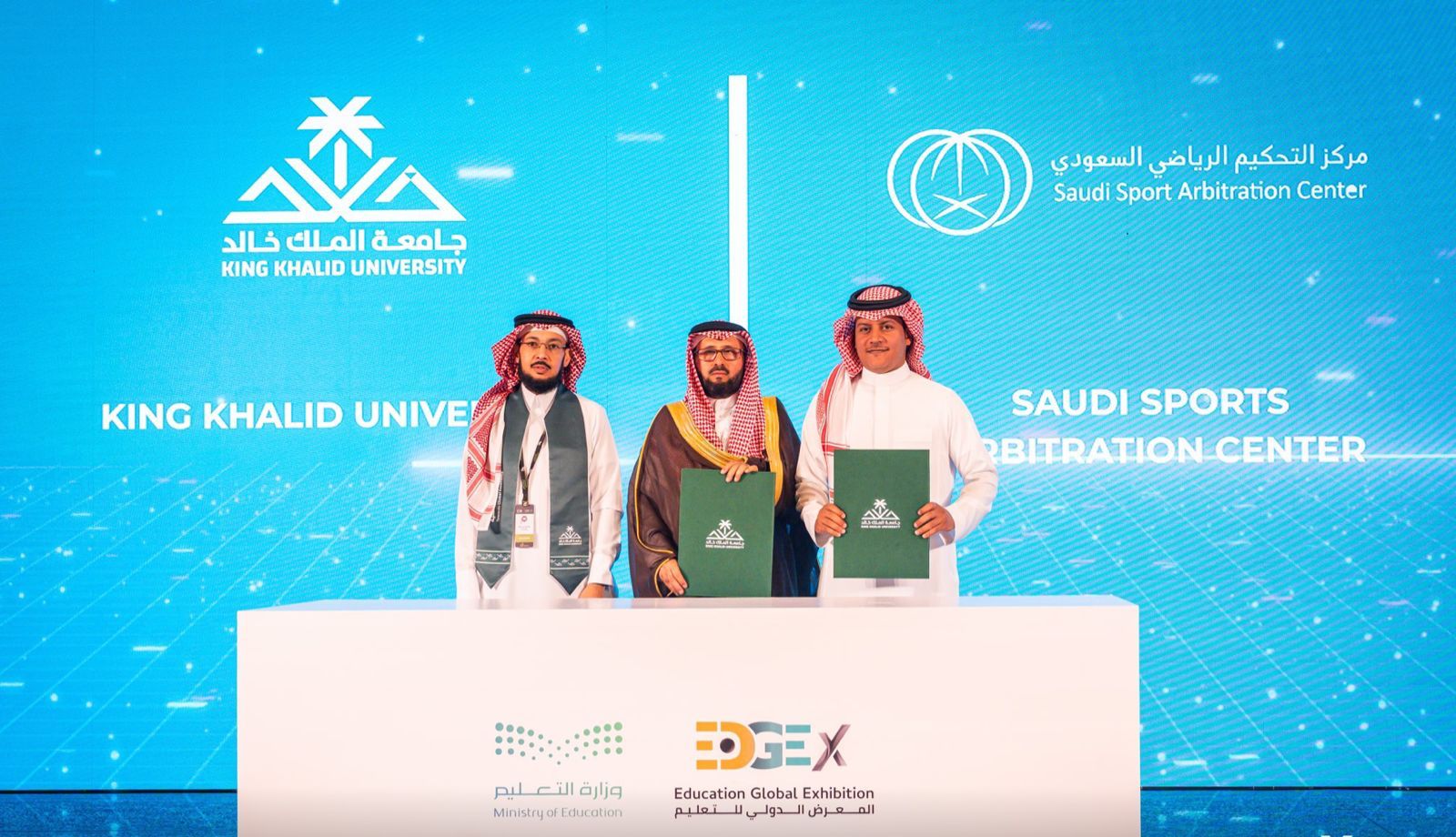 مركز التحكيم الرياضي السعودي يوقع اتفاقية تعاون مع جامعة الملك خالد