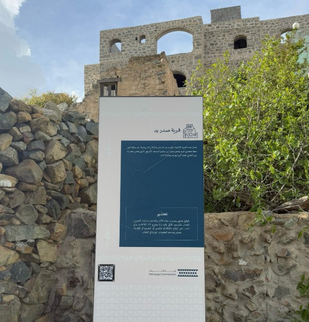 الأرصاد: لا توجد مؤشرات أولية لهطول أمطار غزيرة هذا الأسبوع