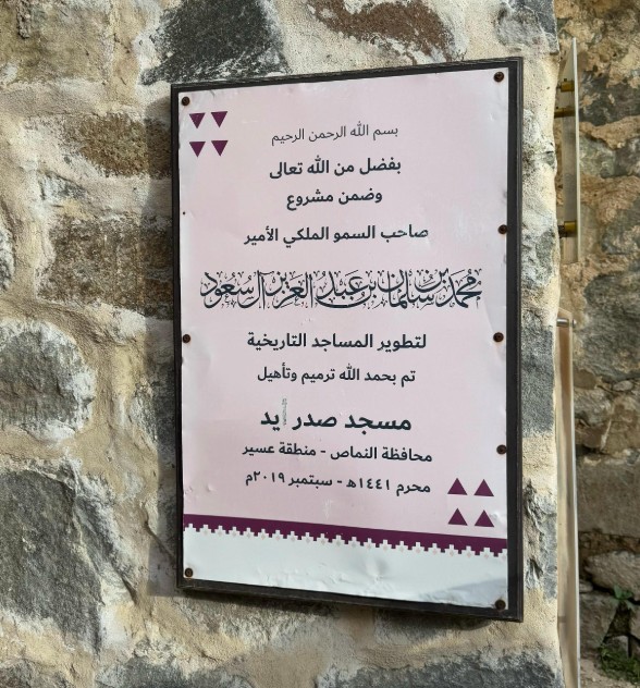 الأرصاد: لا توجد مؤشرات أولية لهطول أمطار غزيرة هذا الأسبوع