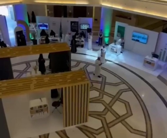 برؤية طموحة.. جامعة الأميرة نورة تطلق المؤتمر الثالث للمرصد الوطني للمرأة