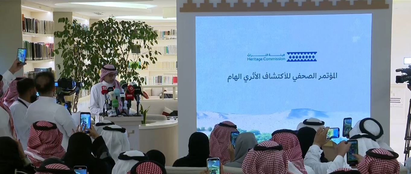 “هيئة التراث” تعلن عن اكتشاف أطول سجل مناخي بالجزيرة العربية