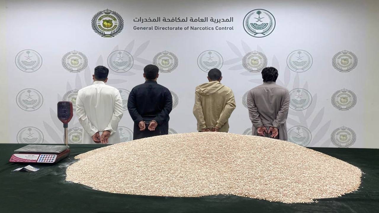 ضبط أكثر من 1.5 مليون قرص إمفيتامين في الرياض