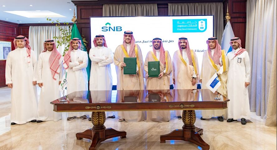 فورد تتوقع خسائر بـ 1.5 مليار دولار جراء رسوم ترمب