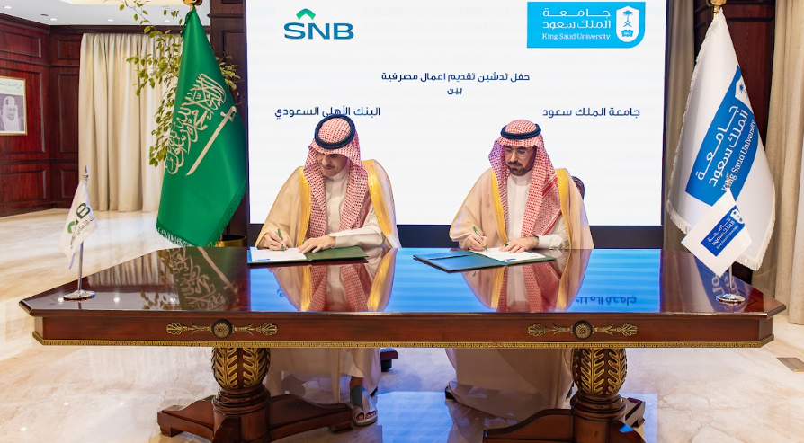 فورد تتوقع خسائر بـ 1.5 مليار دولار جراء رسوم ترمب