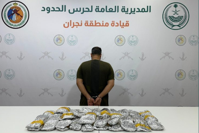3 ضربات أمنية لمروجي المخدرات في عسير ونجران وجازان