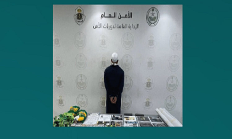 ضبط مقيم لارتكابه عمليات نصب واحتيال بنشر إعلانات حملات حج وهمية