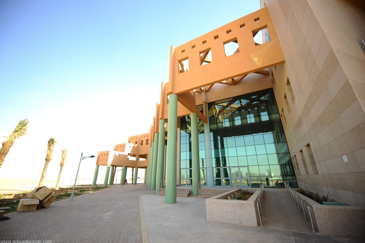جامعة المجمعة تحول الدراسة عن بعد غدًا الثلاثاء جامعة المجمعة