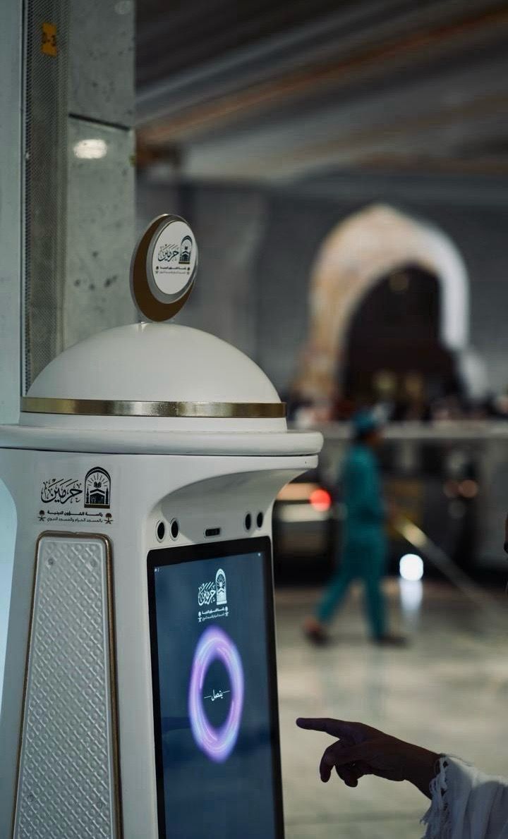 إطلاق النسخة الثانية من روبوت منارة الحرمين للإجابة على أسئلة الحجاج بعدة لغات