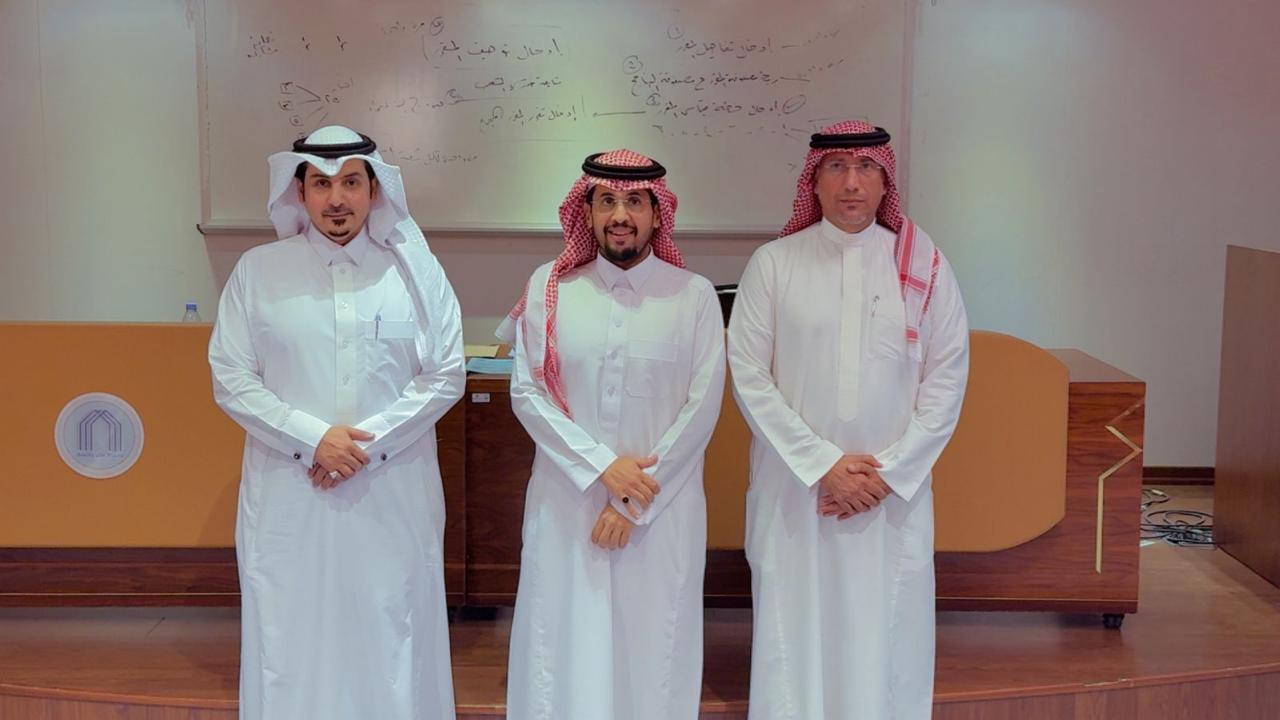 ناقشها رئيس تحرير “الوئام”.. دراسة سعودية عن الهوية الرقمية في الفضاء السائل للشبكات الاجتماعية