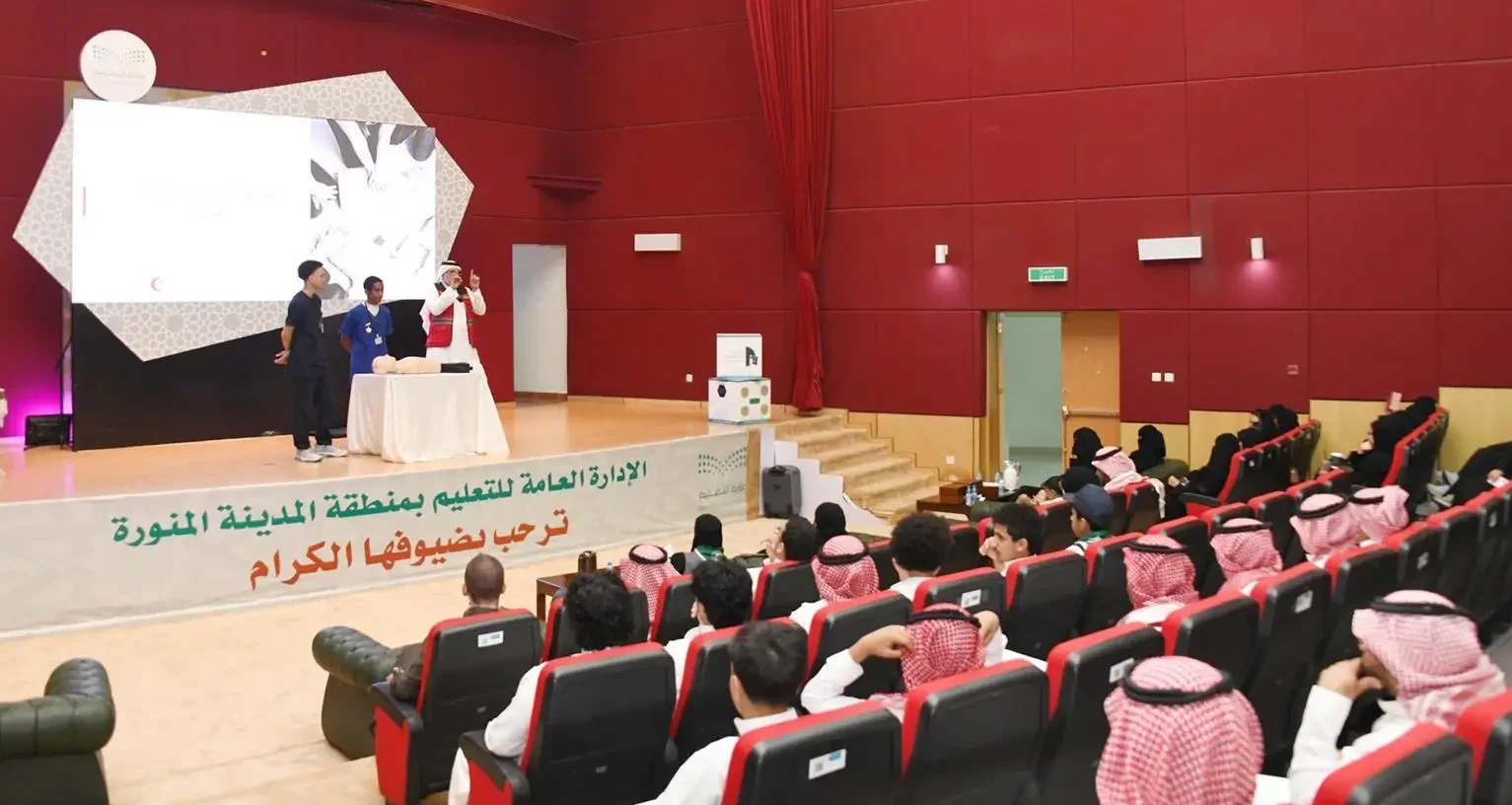 ملتقى تدريبي في المدينة المنورة لتأهيل المتطوعين لموسم الحج