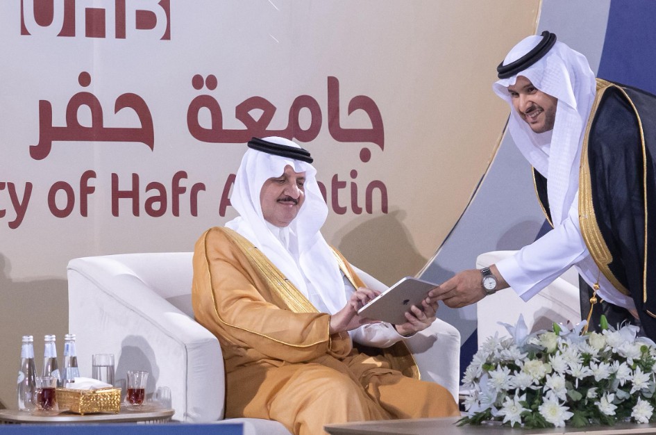 بمشاركة 20 جهة.. سدايا تستكشف إمكانات الذكاء الاصطناعي في الطاقة