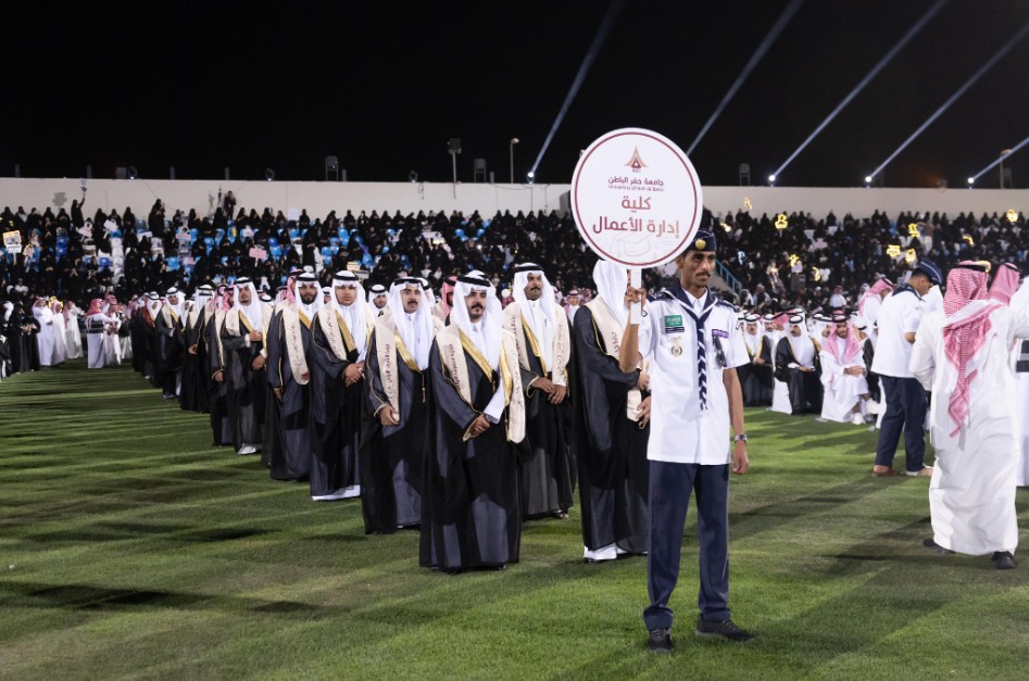 بمشاركة 20 جهة.. سدايا تستكشف إمكانات الذكاء الاصطناعي في الطاقة