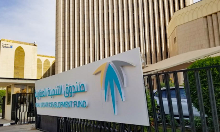 آلية جديدة من الصندوق العقاري لصرف الدفعات لمستفيدي “البناء الذاتي” و”أرض وقرض”
