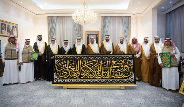 جراحة عاجلة تنقذ حاجا أفغانيا من ثقب في الاثني عشر بـحراء مكة