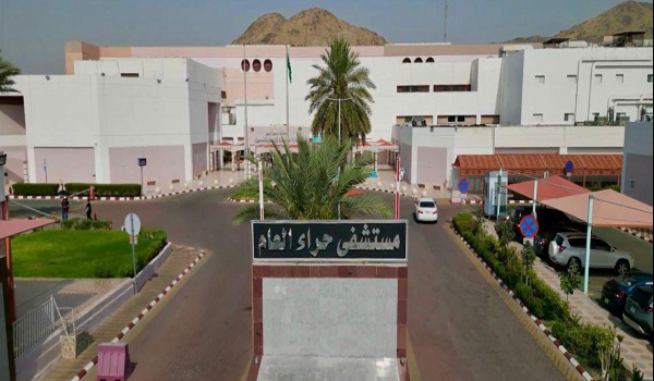 جراحة عاجلة تنقذ حاجًا أفغانيًا من ثقب في الاثني عشر بـ”حراء مكة”