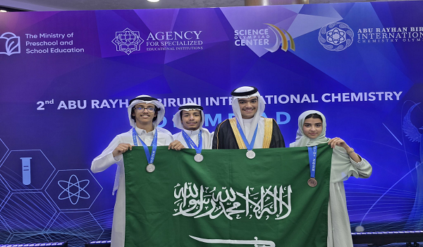 طلبة سعوديون يحصدون 4 ميداليات في أولمبياد البيروني الدولي للكيمياء