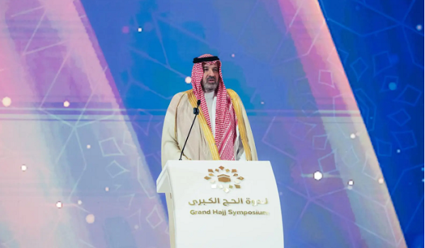الأمير فيصل بن سلمان يُطلق ملتقى تاريخ الحج والحرمين الشريفين