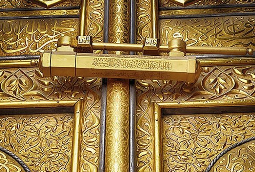 جراحة عاجلة تنقذ حاجا أفغانيا من ثقب في الاثني عشر بـحراء مكة