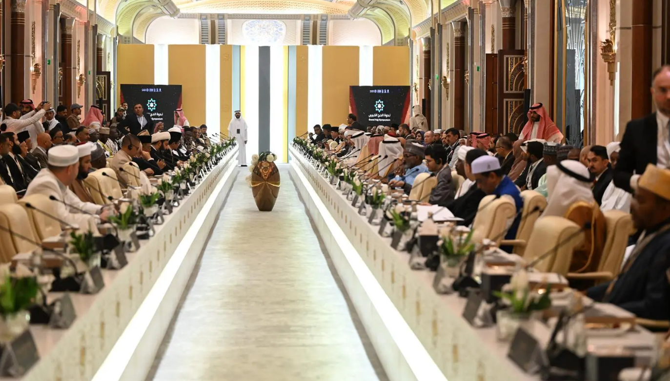 الداخلية تصدر قرارات إدارية بحق 17 مخالفا لأنظمة وتعليمات الحج